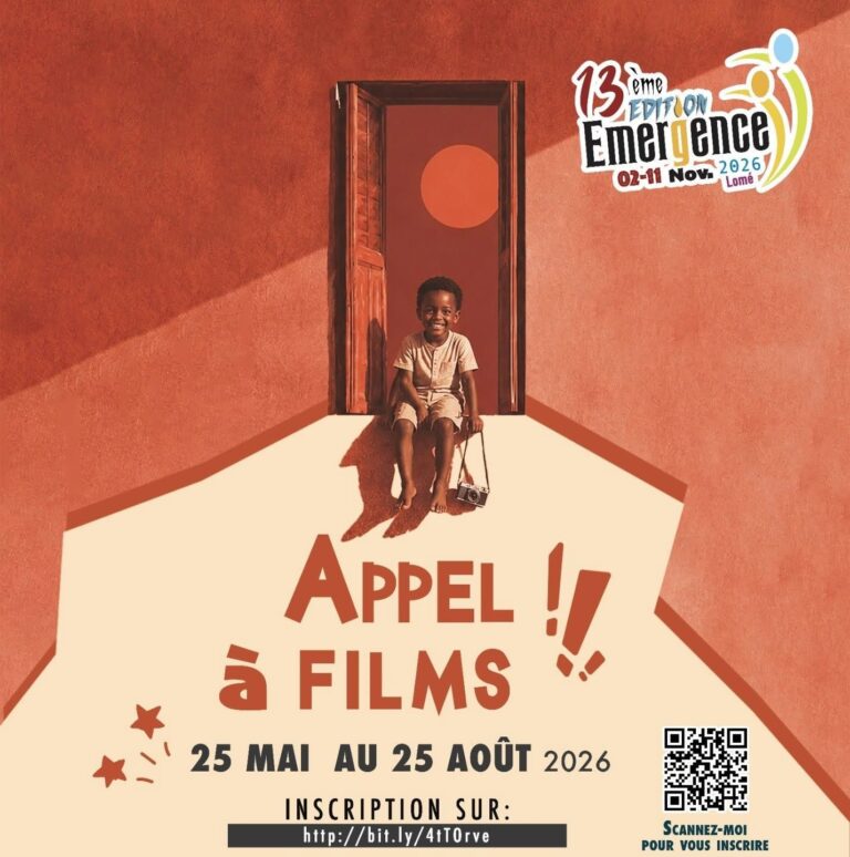 EMERGENCE FILMS FESTIVAL 2026 | La Sélection officielle dévoilé.