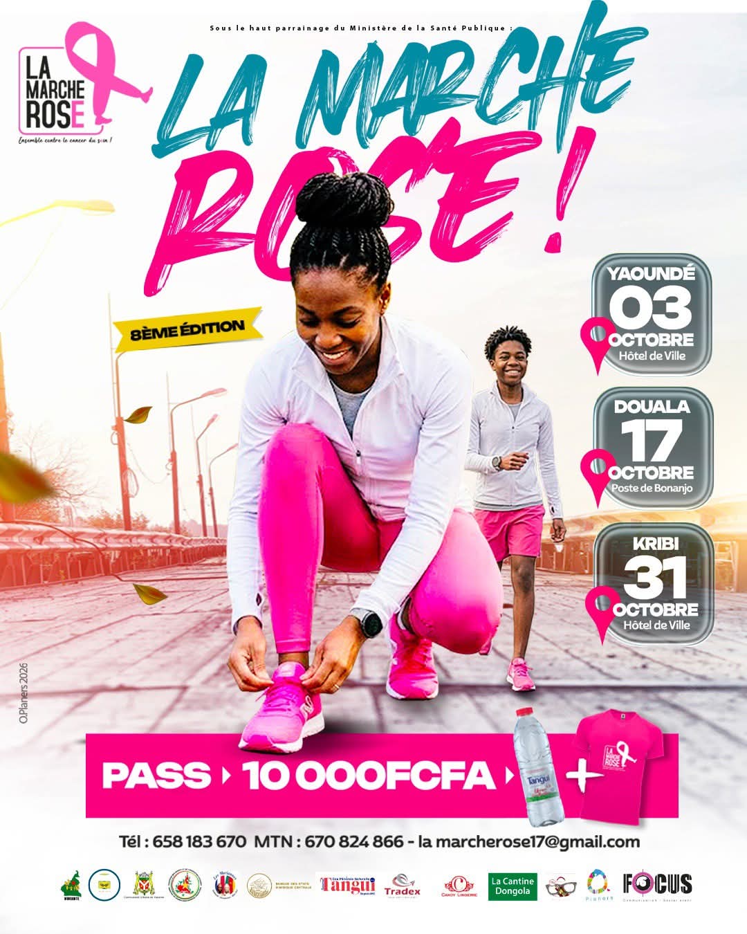 Publicité