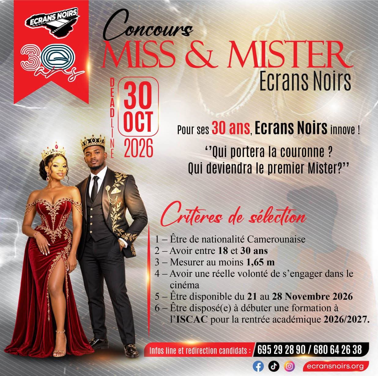 CINÉMA : POUR SES 30 ANS, LE FESTIVAL ÉCRANS NOIRS LANCE LE CONCOURS MISS & MISTER ÉCRANS NOIRS