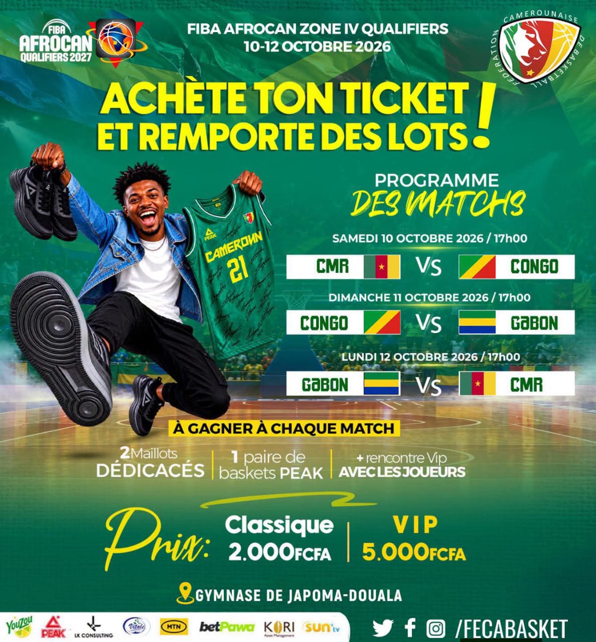 FIBA AFROCAN ZONE IV QUALIFIERS 2027 — LE RENDEZ-VOUS DU BASKETBALL ! 